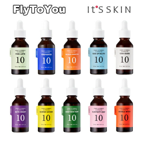 楽天市場】選べる2セット its skin イッツスキン パワー10