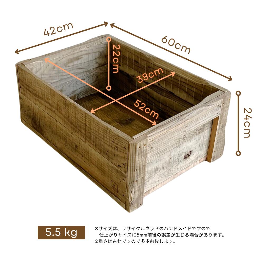 楽天市場】＼ スーパーセール限定 20%OFF ／ アンティークボックス 幅