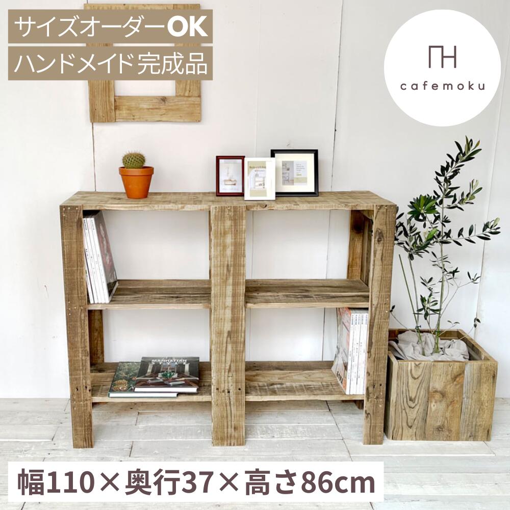 楽天市場】＼ クーポンで10%OFF ／ シェルフ 飾り棚 おしゃれ スリム