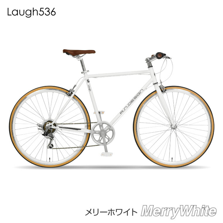 楽天市場】【スーパーセール☆特価】クロスバイク 自転車 700c 27