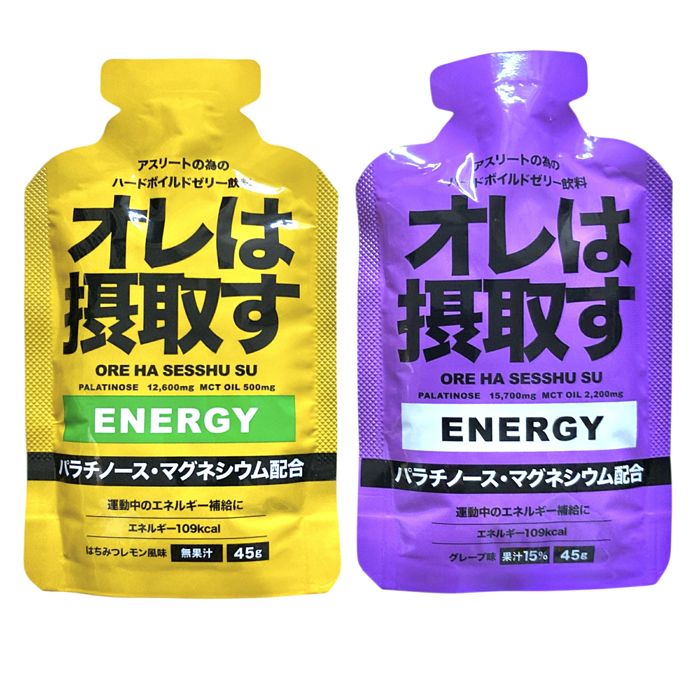 楽天市場】オレは摂取す エナジージェル 2味6/8/12本セット(はちみつ