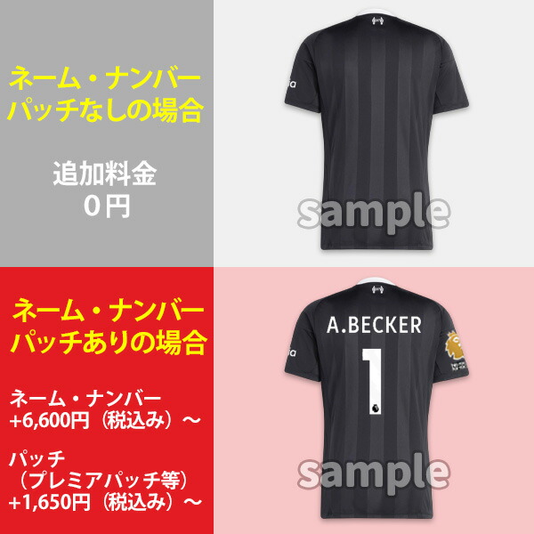 楽天市場】【2025/26 モデル】アディダス リバプール リヴァプール