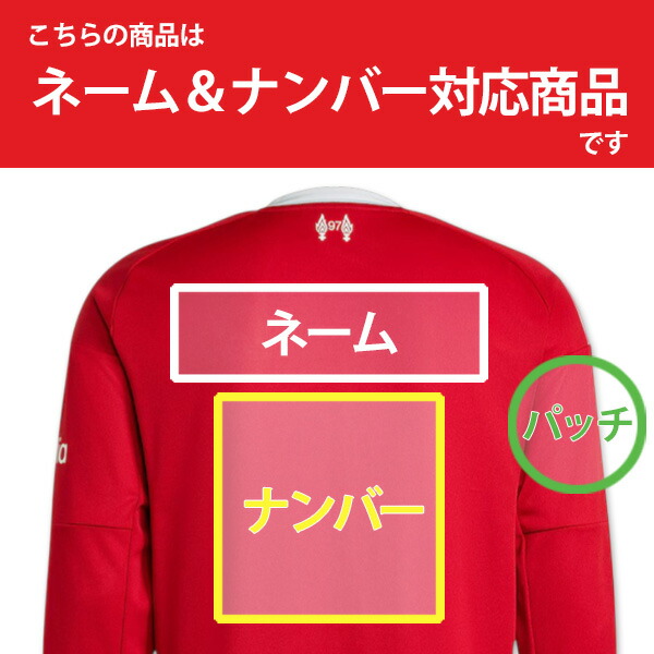 楽天市場】【2025-26 モデル】アディダス リバプール リヴァプール