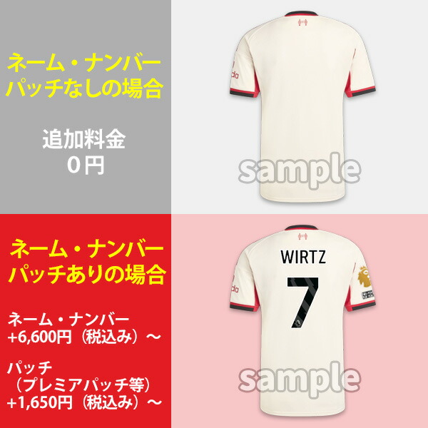 楽天市場】【2025-26 モデル】アディダス リバプール リヴァプール