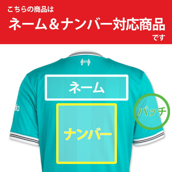 楽天市場】【オーセンティック 】アディダス リバプール サード