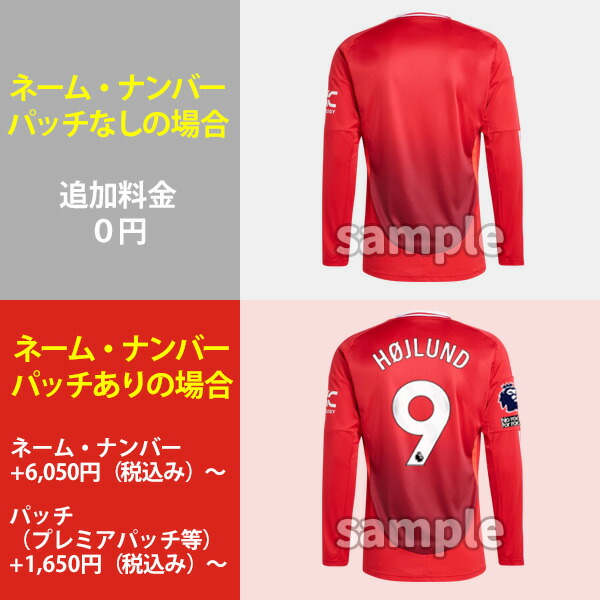 楽天市場】【新生活応援セール♪】アディダス マンチェスター