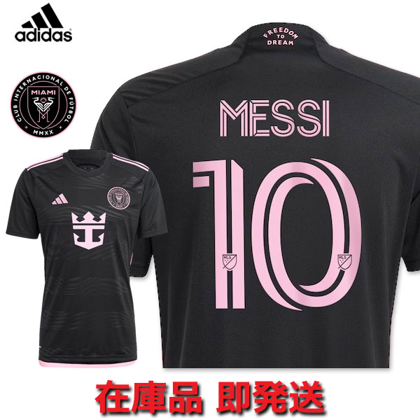 楽天市場】メッシ インテルマイアミの通販