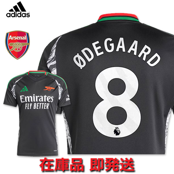 楽天市場】アディダス アーセナル ユニフォーム アウェイ 24/25 2024