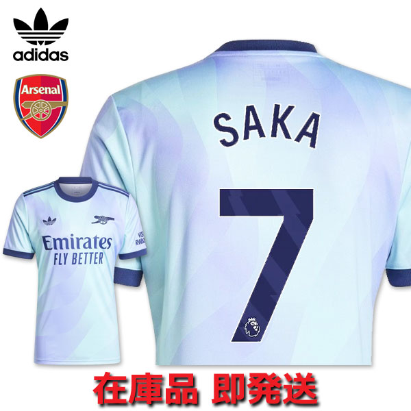 楽天市場】【新生活応援セール♪】アディダス アーセナル サカ