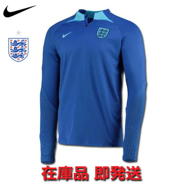 楽天市場】【数量限定☆】イングランド代表 ストライクドリルトップ