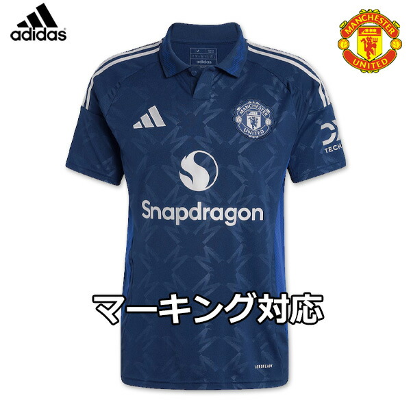 楽天市場】アディダス マンチェスターユナイテッド ユニフォーム