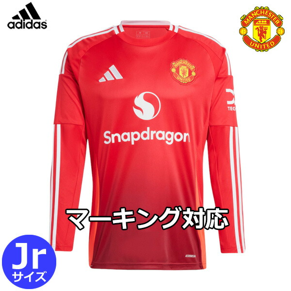 楽天市場】【新生活応援セール♪】アディダス マンチェスター