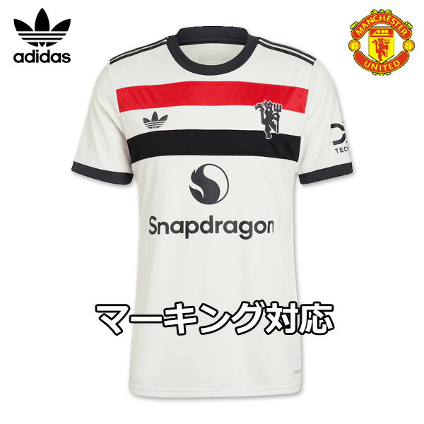 楽天市場】アディダス マンチェスターユナイテッド ユニフォーム
