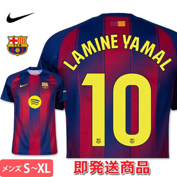 楽天市場】【2025-26 モデル】バルセロナ ユニフォーム ヤマル 10番