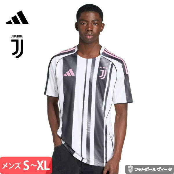 楽天市場】【2025-26 モデル】アディダス ユベントス ユヴェントス