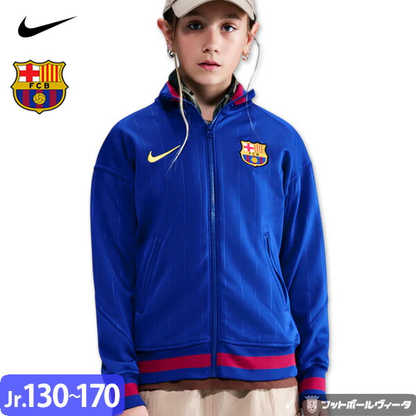 楽天市場】ナイキ バルセロナ アカデミー アンセムジャケット 25/26