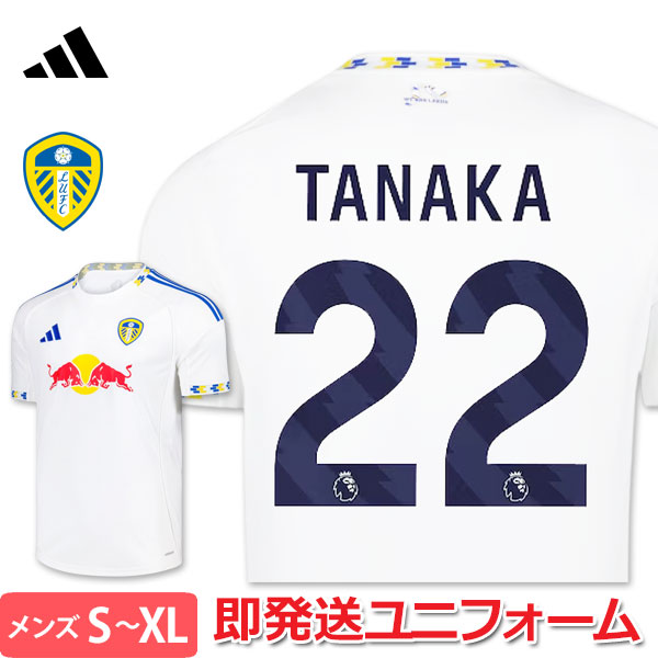 楽天市場】アディダス アストンヴィラ ユニフォーム アウェイ 24/25