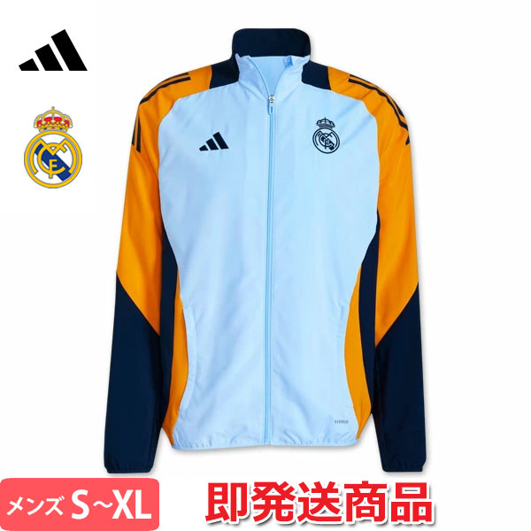 楽天市場】アディダス レアルマドリード プレゼンテーションジャケット