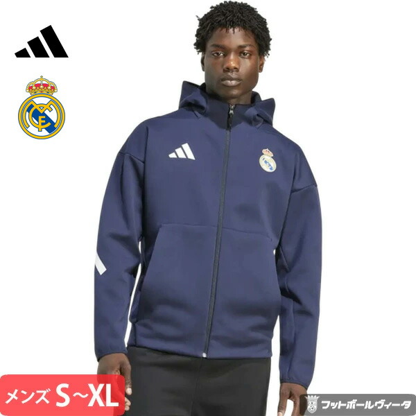 楽天市場】レアルマドリード ジャケット（ブランドアディダス）の通販