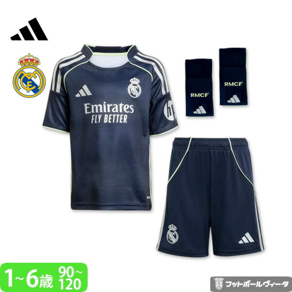 楽天市場】【2025-26 モデル】アディダス レアルマドリード