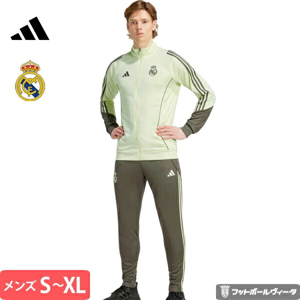 楽天市場】【数量限定♪】【2025-26 モデル】アディダス レアル