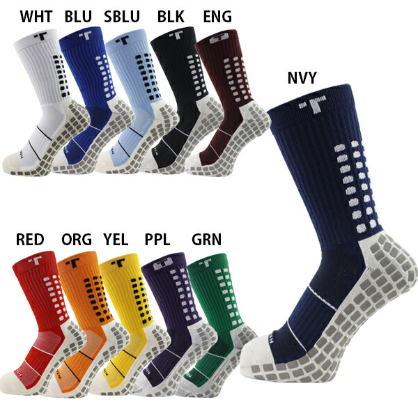 楽天市場】トゥルーソックス ミッドS 大人用 サッカーショートソックス