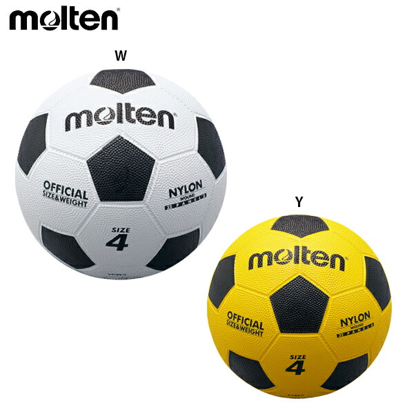 楽天市場】モルテン 亀甲ゴムサッカー サッカーボール ゴム 4号球