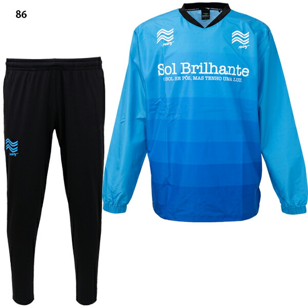 楽天市場】ペナルティ ハイス・ピステジャケット＆パンツセット 大人用