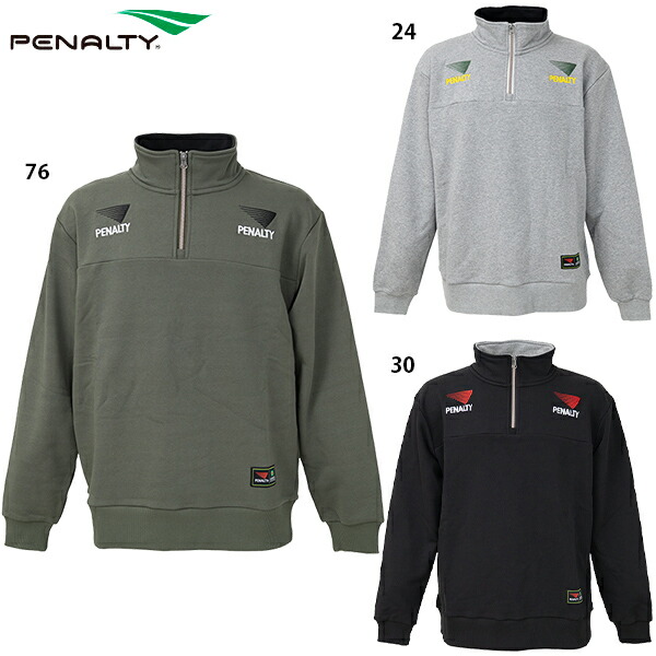 楽天市場】ペナルティ ヘリテージ・スウェットH/Zトップ 大人用