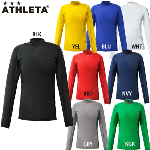 楽天市場】【チーム対応品】アスレタ 定番パワーインナーシャツ 大人用