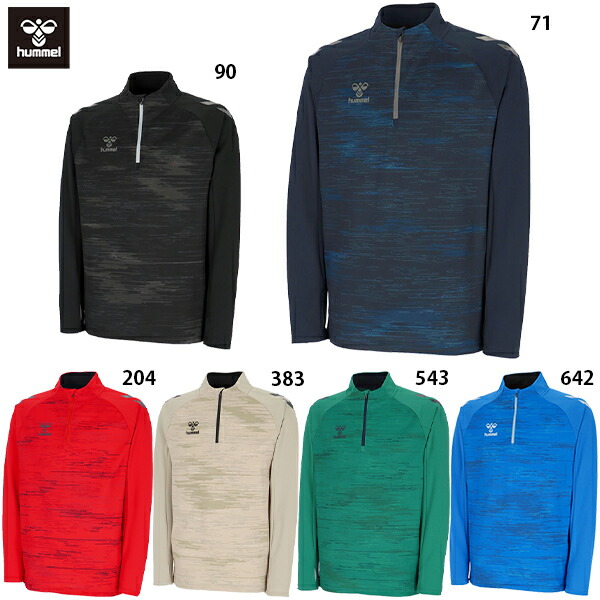 楽天市場】ヒュンメル PRO トレーニングハーフジップトップ 大人用