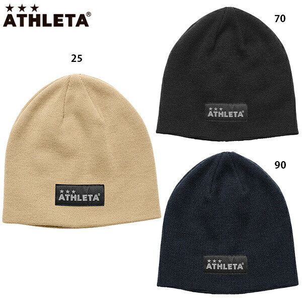 楽天市場】アスレタ ニットキャップ 大人用 ニット帽 帽子 ATHLETA