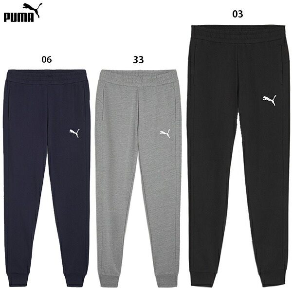 楽天市場】プーマ teamGOAL カジュアルパンツ 大人用 サッカー