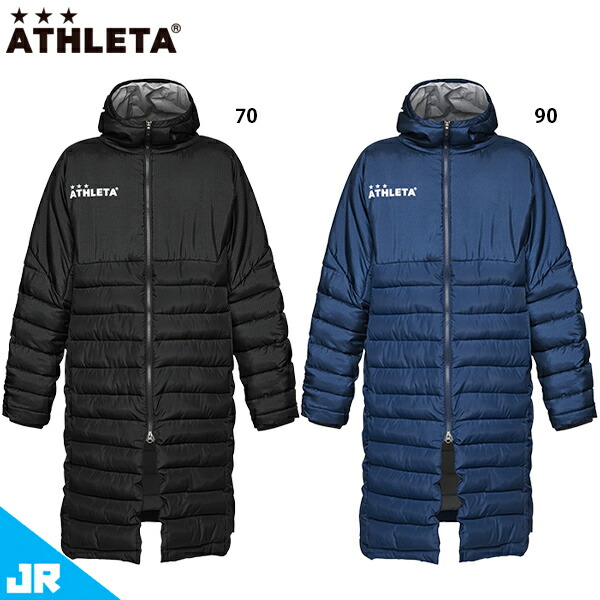 楽天市場】アスレタ JR ベンチコート ジュニア用 サッカー フットサル