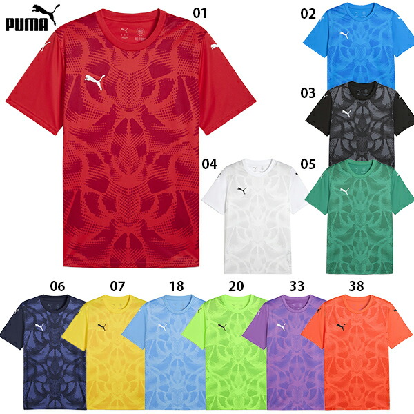 楽天市場】プーマ TEAMULTIMATE グラフィックゲームシャツ 大人用