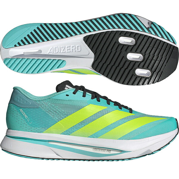 楽天市場】アディダス ADIZERO SL2 M 大人用 ランニングシューズ