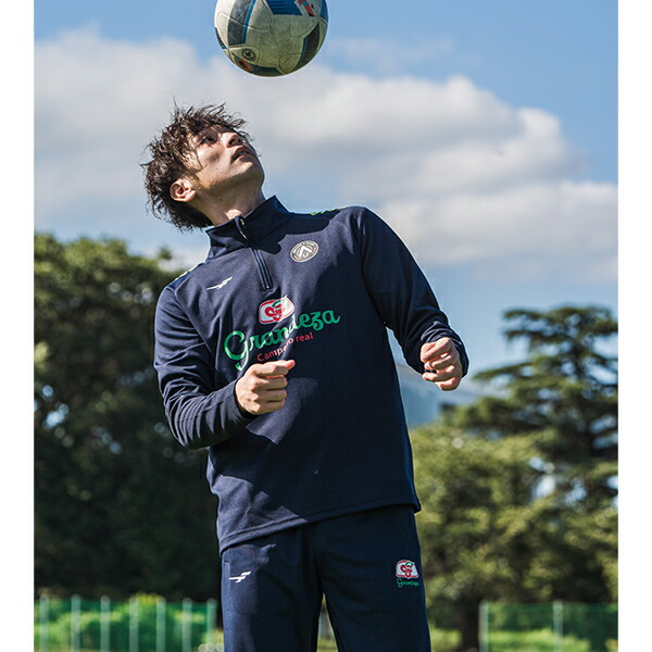 楽天市場】フィンタ 別注 GDZ トレーニングセットアップ 大人用