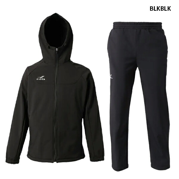 楽天市場】フィンタ ボンディングジャケット パンツ 大人用 サッカー