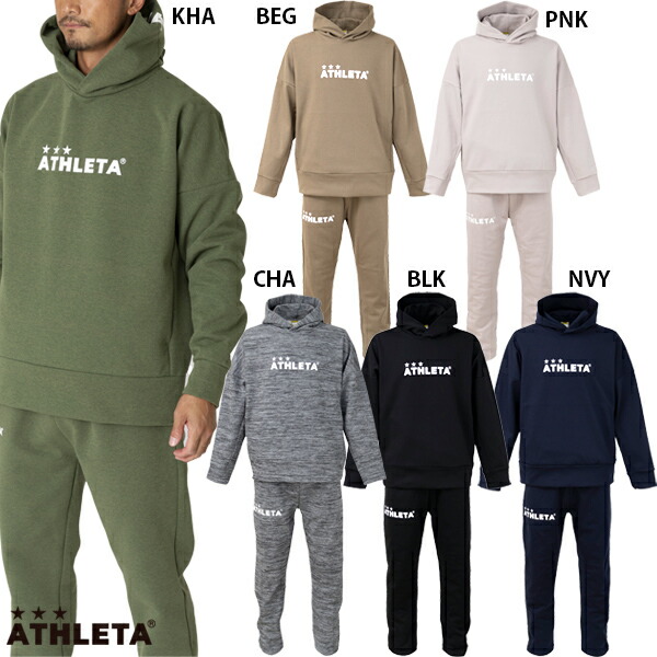 楽天市場】アスレタ スウェットパーカー パンツ 大人用 サッカー