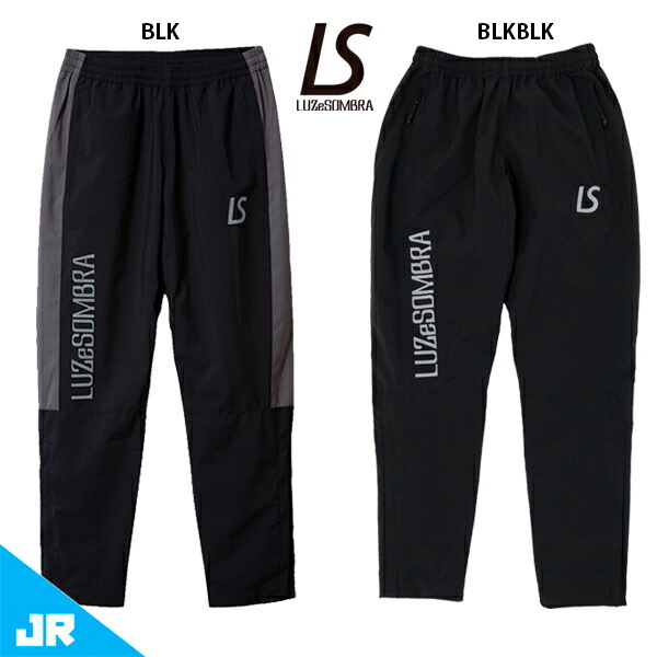 楽天市場】ルースイソンブラ Jr ストレッチ タフタ メッシュ ロング