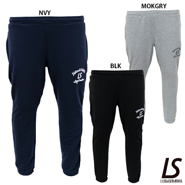 楽天市場】ルースイソンブラ LD スウェットロングパンツ 大人用