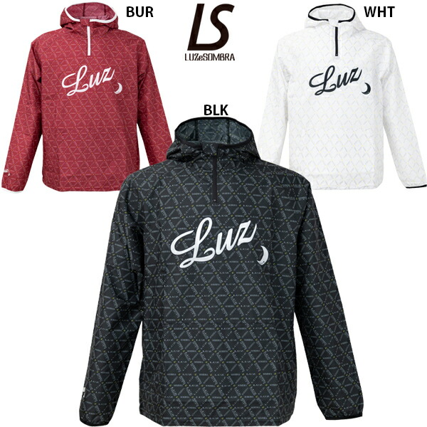 楽天市場】ルースイソンブラ ジオメトリック ハーフジップピステ 大人