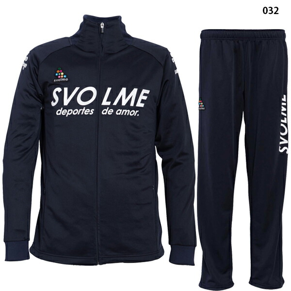 楽天市場】スボルメ チームJrジャージトップ&パンツ ジュニア用