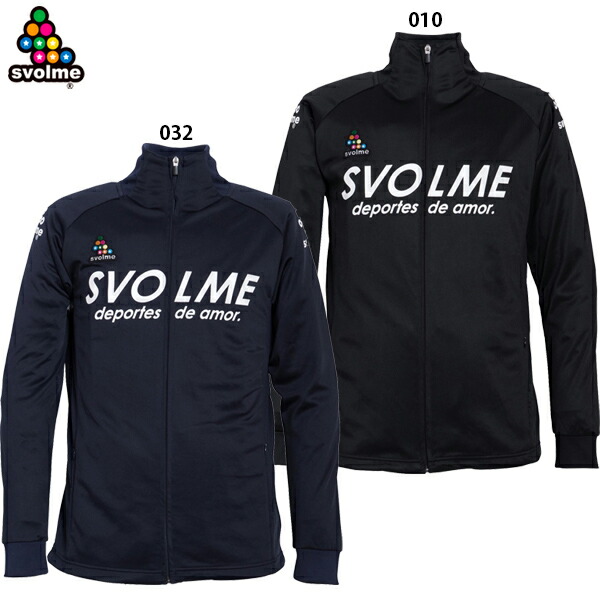 楽天市場】スボルメ チームジャージトップ 大人用 サッカー フットサル