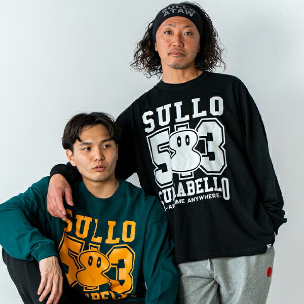 楽天市場】スージョ SU 513 LS TEE 大人用 サッカー フットサル 長袖T