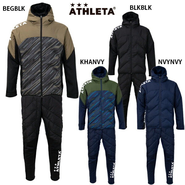 楽天市場】アスレタ 中綿ウォームジャケット パンツ 大人用 サッカー