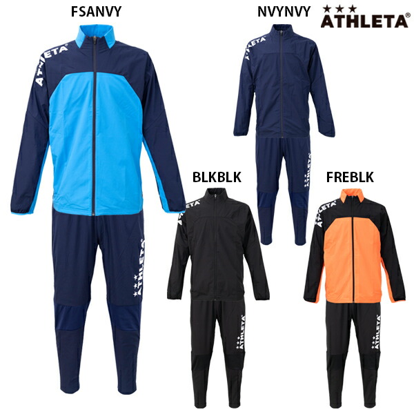 楽天市場】アスレタ 裏地付きストレッチウインドジャケット パンツ