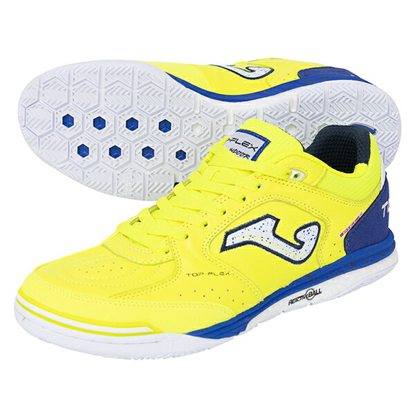 楽天市場】ホマ トップフレックス リバウンド 2409 YELLOW INDOOR 大人