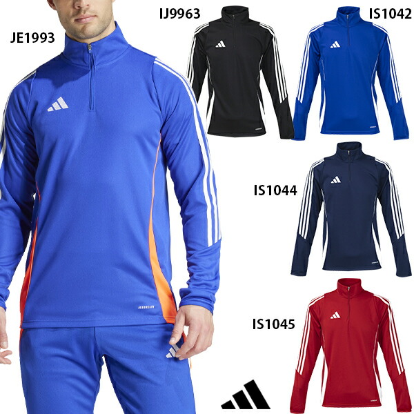 楽天市場】アディダス TIRO24 トレーニングトップ 大人用 サッカー