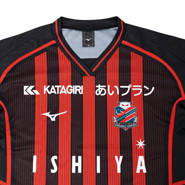 楽天市場】【スピード出荷】ミズノ 2024 北海道コンサドーレ札幌 #7